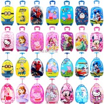 Childrens trolley box Cartoon boy girl student suitcase 16 inch 18 inch four-wheeled treasure tow box custom logo