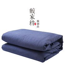 Pure cotton cotton old coarse cloth quilt cover single piece can be customized pure color Buddha single double quilt set new Chinese style