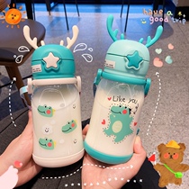 Net red high color value with straw plastic cup trend cartoon girl hand Cup children anti-fall large capacity water Cup