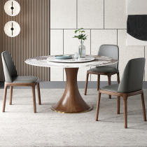 Italian light luxury imported light Pandora rock board table shape round modern simple solid wood household small household Round Table