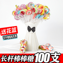Christmas candy long pole lollipop Net red creative flower bunch candy bulk fruit sliced candy hard candy children gift