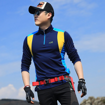 Taotao outdoor mens color quick-drying long-sleeved sweat-absorbing breathable UV-resistant hiking self-driving tour quick-drying T-shirt