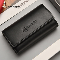 Leisure Steps Key Bag Mens Large Capacity Lock Spoon Bag Containing Universal Home Genuine Leather Card Bag Two-in-one Multifunction