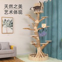 Oversized wooden house cat climbing frame cat nest cat tree integrated simulation tree log solid wood large cat house Net Red pass Sky Pillar