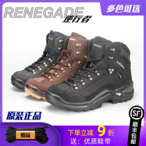 European LOWA Renegade GTX anti-Walker Mens mid-gang waterproof and wear-resistant warm hiking shoes