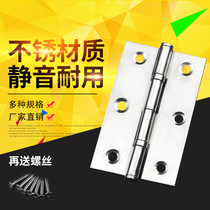 Stainless steel small hinge 2 inch 2 5 inch 3 inch silent bearing small hinge cabinet door flat folding flap hinge