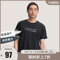 Nordschland quick-drying short-sleeved T-shirt mens 2021 spring and summer new outdoor leisure sports elastic round neck base shirt