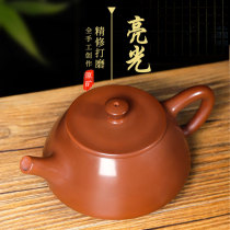 Yunnan artisan Jianshui Purple Pottery Teapot Fully Handmade Wave Water Bright Light Home Small Number Single Health Care Ghost Tea Set Suit