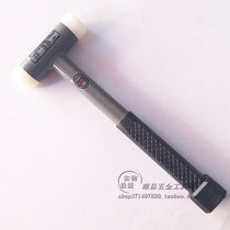 Taiwan champagne hammer non-elastic rubber hammer replaceable nylon hammer ceramic tile mounting hammer mold special hammer steel frame hammer