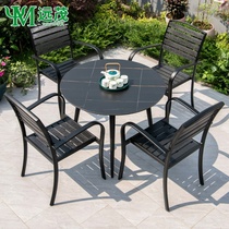  Yuanmao net red Nordic outdoor leisure tables and chairs WPC anti-corrosion wood round table courtyard villa yard waterproof sunscreen