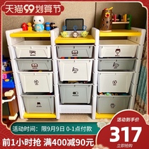 Childrens toy storage rack box toy storage cabinet baby sorting cabinet storage bookshelf storage box multi-layer classification