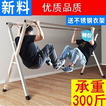 Stainless steel drying rack landing strong retractable Mobile folding sun subbed small balcony double pole outdoor clothing rod