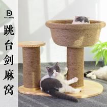 Cat climbing frame sisal column cat nest cat tree one cat climbing frame small platform toy cat supplies
