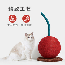 Unstuck Vetreska Cherry cat climbing frame scratch board cat tree cat toy small cat rack grinding claw pet cat supplies