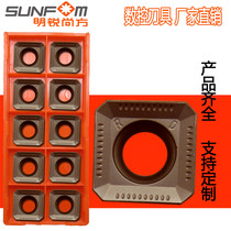 CNC square SEHT milling blade SEKT1204AFTN turning steel parts Aluminum milling cutter plate Wear-resistant milling machine blade knife grain