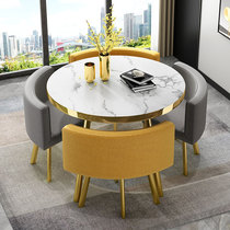 Light Extravaganza Modern Reception Negotiation Table And Chairs Combo Net Red Small Round Table Office Meeting Table Shop Guests Home Dining Table