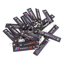 BMW motorcycle keychain 1200GS waterbird adv800gs650gt latte 310 S1000R key lanyard