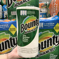 Shanghai costco USA Bounty helps Court kitchen paper towel household absorbent oil absorption paper to remove oil from 1 volume 110