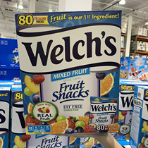 Shanghai costco Chun Fruit Basket Welchs Mixed Fruit Flavor Fudge Imported Snack Juice Candy 2kg