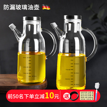 German oil bottle household kitchen high temperature glass sauce vinegar seasoning oil pot leak-proof and non-hanging oil large capacity oil tank pot