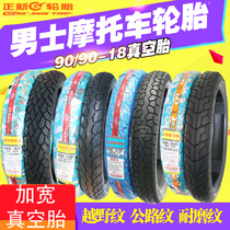Zhengxin 90 90-18 vacuum tire for Yamaha Tianjian Honda 125 motorcycle rear tire 9090 a 18