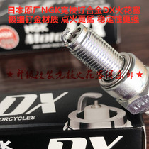Benali Tornado Tre 1130 900 RS LE TNT1130 imported NGK DX ruthenium gold spark plug
