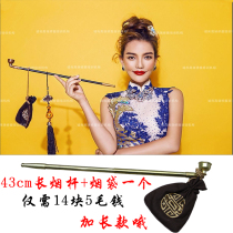 Old vintage retro long smoke bar dry smoke infighting shadow building wedding photography creative little props photographed ancient Chinese air duct tools