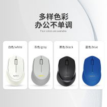 (Wholesale exclusive)Logitech M275 Wireless Office Mouse for Home Computer Notebook