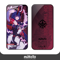 Mihayou/Bangbai 3 Yayi Lei Zhizhe explosion-proof glass mirror digital display power bank