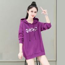 bf lazy wind long loose hooded sweater female spring and autumn 2021 New Korean version of large foreign style coat tide