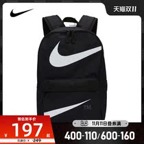 Nike Nike 2021 summer men and women new leisure bag sports backpack student bag DJ7377-010