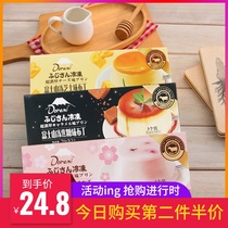 doremi doremi cherry blossom milk cheese ready-to-eat big pudding egg Japanese caramel little pudding Net red snack