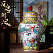 Jingdezhen ceramics large capacity storage jar antique enamel color general jar vase living room entrance decorative ornaments