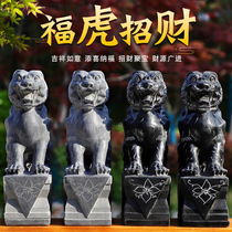 Qingshi stone carving Tiger a pair of Feng Shui ornaments watch the door town house stone tiger home door watch the zodiac Tiger