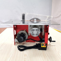 Woodworking dust-free saw woodworking table saw parent saw miter cutting machine precision push table saw decoration tool chainsaw