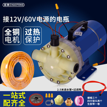 Agricultural five-cylinder high pressure diaphragm pump plug in battery 12v mechanical water pump spray machine copper wire DC pump irrigation