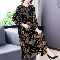 Golden velvet dress Noble foreign autumn 2021 New suitable for fat mother skirt loose high end belly