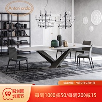 Italian minimalist dining table and chair combination household small apartment dining table Nordic rock board dining table square modern simple dining table