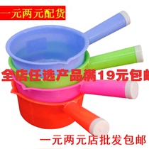 Cant break a small water scoop a long water scoop a plastic water scoop a plastic water scoop a digging scoop a shampoo cup