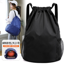 Custom Logo Bunches Pocket Draw Rope Double Shoulder Bag Men And Women Outdoor Tourist Sports Backpack Football Training Kits Basketball Bag