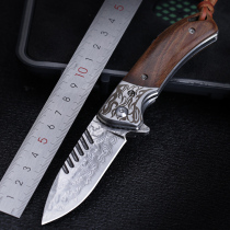 Damascus steel knife sharp outdoor folding knife high hardness self-defense knife Ju Tian portable fruit knife folding knife