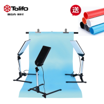 Figure Cube LED photography light camera fill light small still life often bright studio light Taobao photo soft light three lights