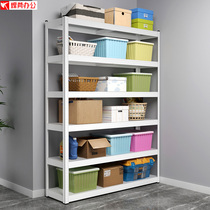 Household angle steel storage rack storage rack Multi-layer floor balcony storage rack white warehouse display rack iron shelf