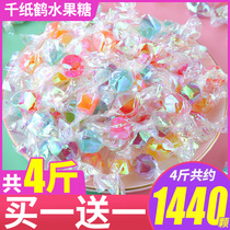 Thousand paper cranes fruit candy Christmas candy high-value Net red snacks lollipop color small hard candy bulk batch batch