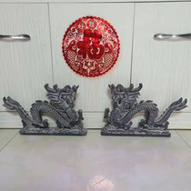 Stone carving Dragon blue stone roof roof feng shui ornaments town house evil evil evil spirit Green Dragon White Tiger Suzaku Xuanwu four gods beast