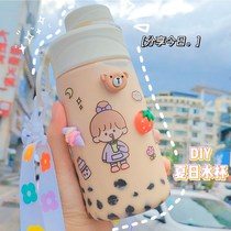 Milk tea cup household non-disposable Korean cute student with sippy cup high-value plastic simple transparent
