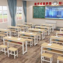 Remedial Class Desk Chairs Hosted Self Study Room Study Desk Remedial Class Coaching Class Training Table And Chairs Combined Classroom Single