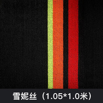 Car foot pad accessories Xuenis Velcro snap button silk loop upper pad list selling materials