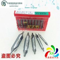 172 TYPE A full grinding spiral groove elongated center drill 1 1 5 2 2 5 3 3 5 4 5 6mm
