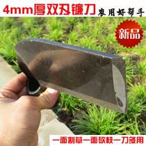 Sickle-head double-edged hchopping chopper Manganese steel sickle cutting knife farm tool scimitar harvesting fishing lengthy road cutter